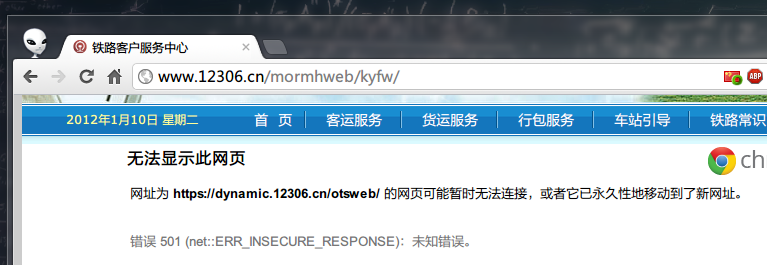 soscw.com,搜素材