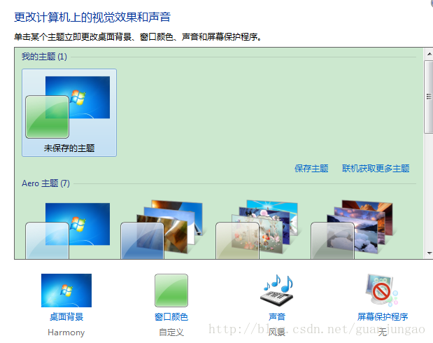 soscw.com,搜素材