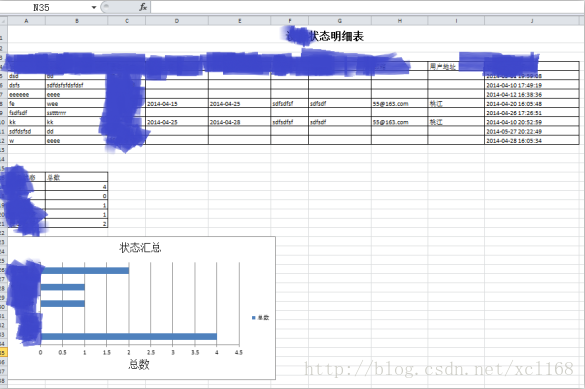 soscw.com,搜素材