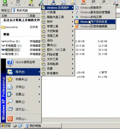 soscw.com,搜素材