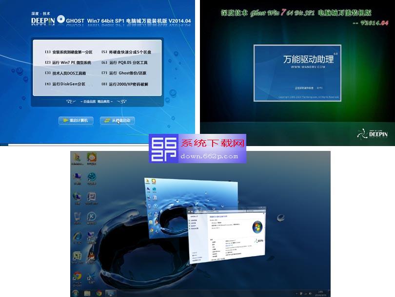 soscw.com,搜素材