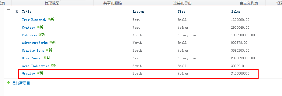 soscw.com,搜素材