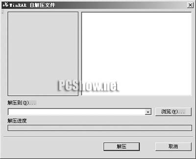 soscw.com,搜素材