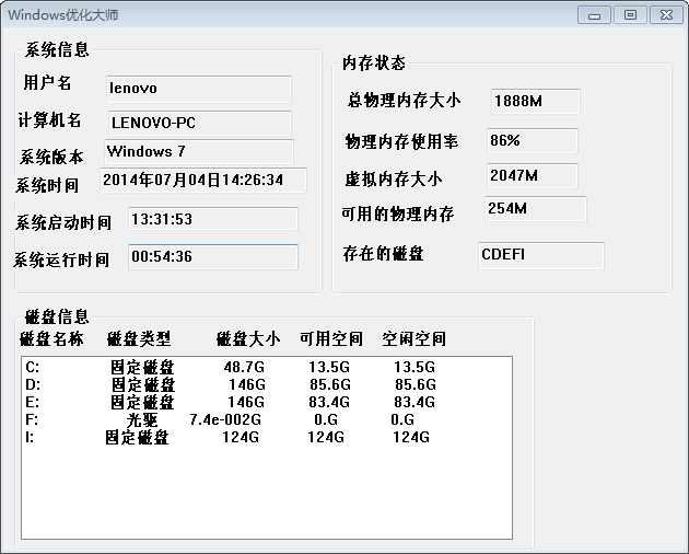 soscw.com,搜素材