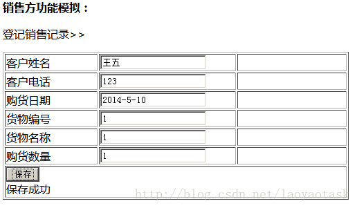 soscw.com,搜素材