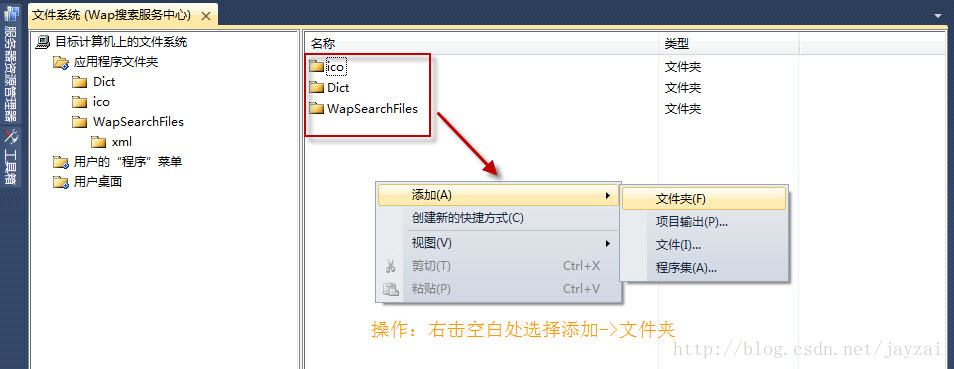 soscw.com,搜素材