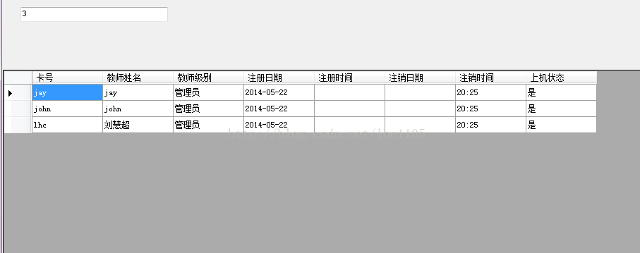 soscw.com,搜素材