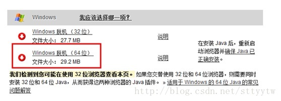 soscw.com,搜素材