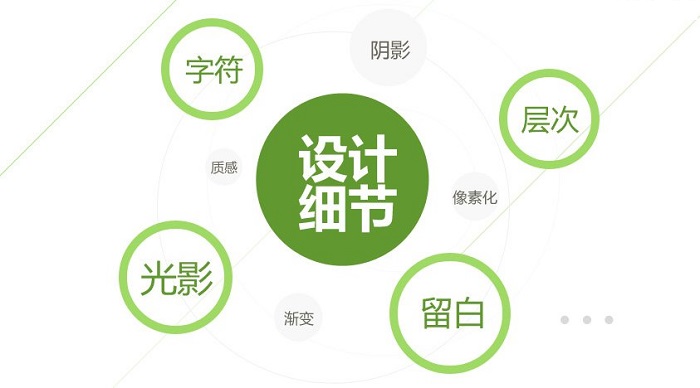 soscw.com,搜素材