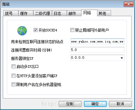 soscw.com,搜素材