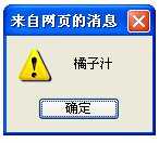 soscw.com,搜素材