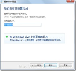 soscw.com,搜素材