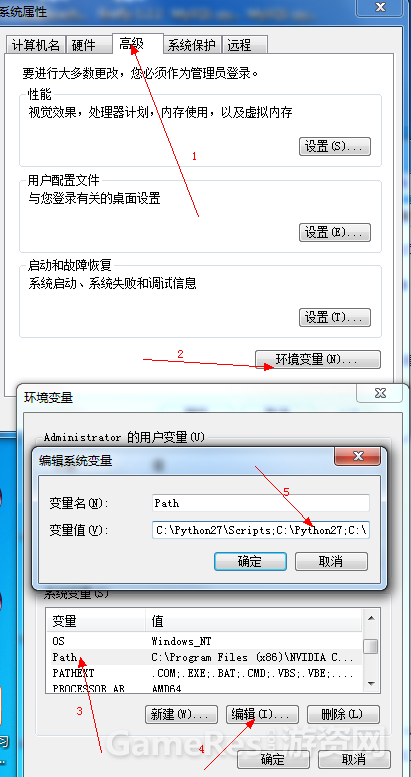 soscw.com,搜素材