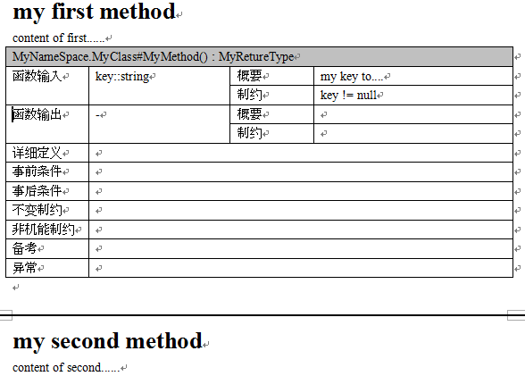 soscw.com,搜素材