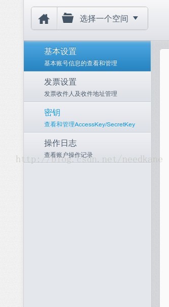 soscw.com,搜素材