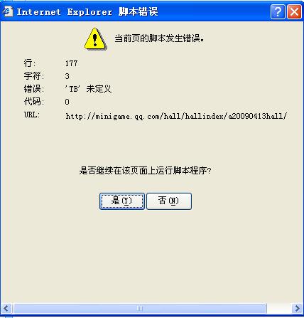 soscw.com,搜素材