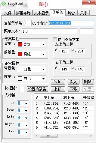 soscw.com,搜素材