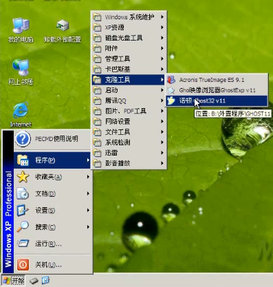 soscw.com,搜素材