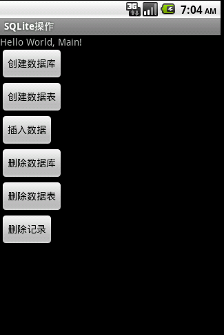 soscw.com,搜素材