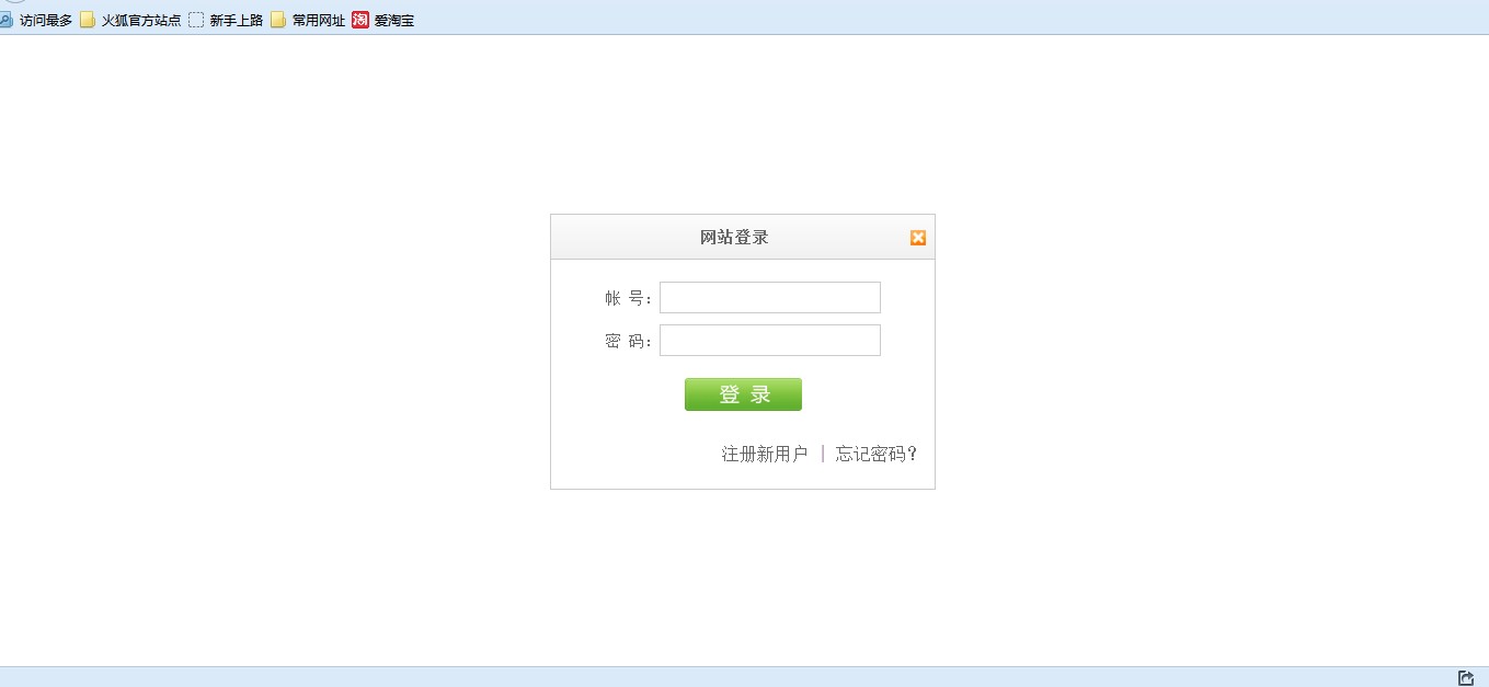 soscw.com,搜素材