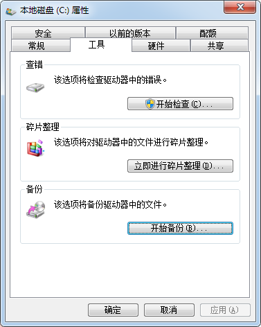 soscw.com,搜素材