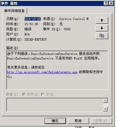 soscw.com,搜素材