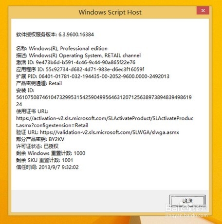 soscw.com,搜素材