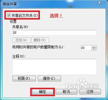 soscw.com,搜素材