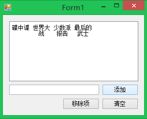 soscw.com,搜素材