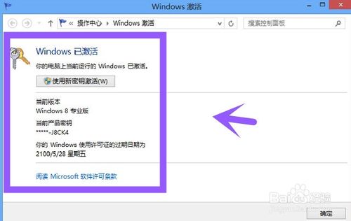 soscw.com,搜素材