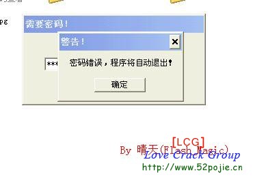 soscw.com,搜素材