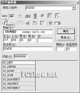 soscw.com,搜素材