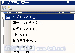 soscw.com,搜素材