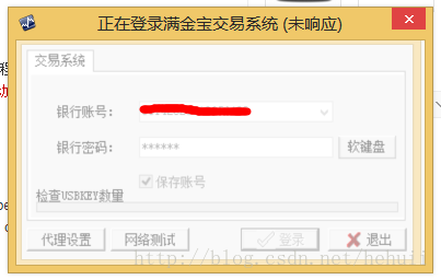 soscw.com,搜素材