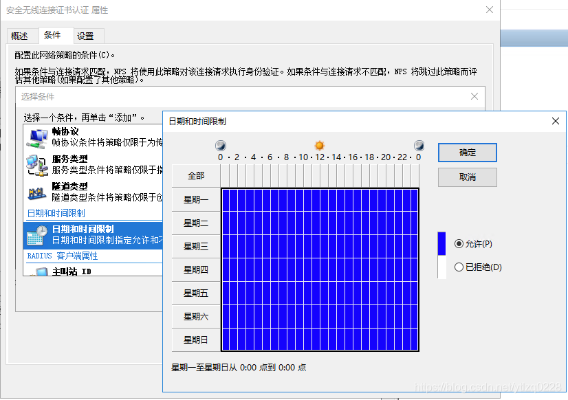 技术图片