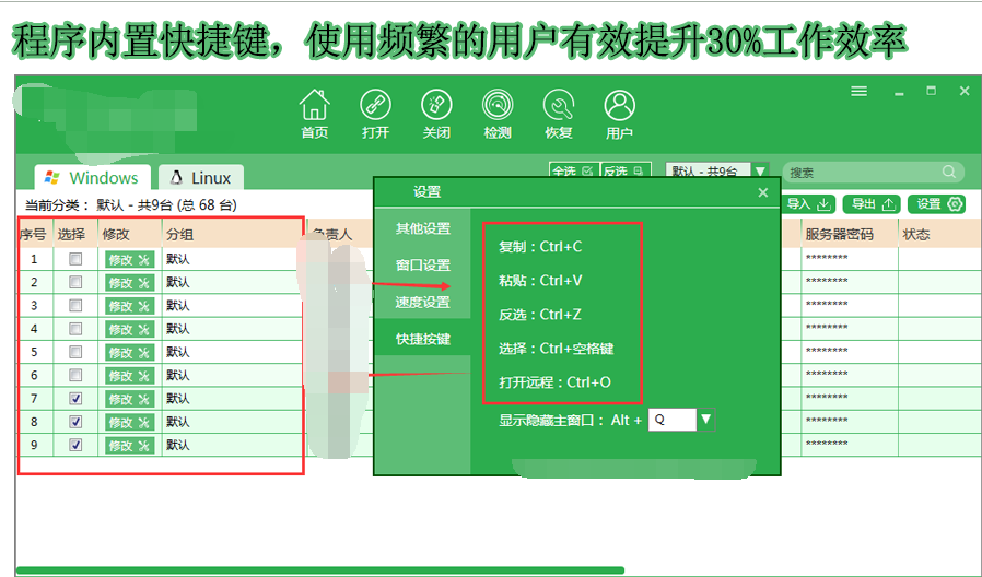 技术图片