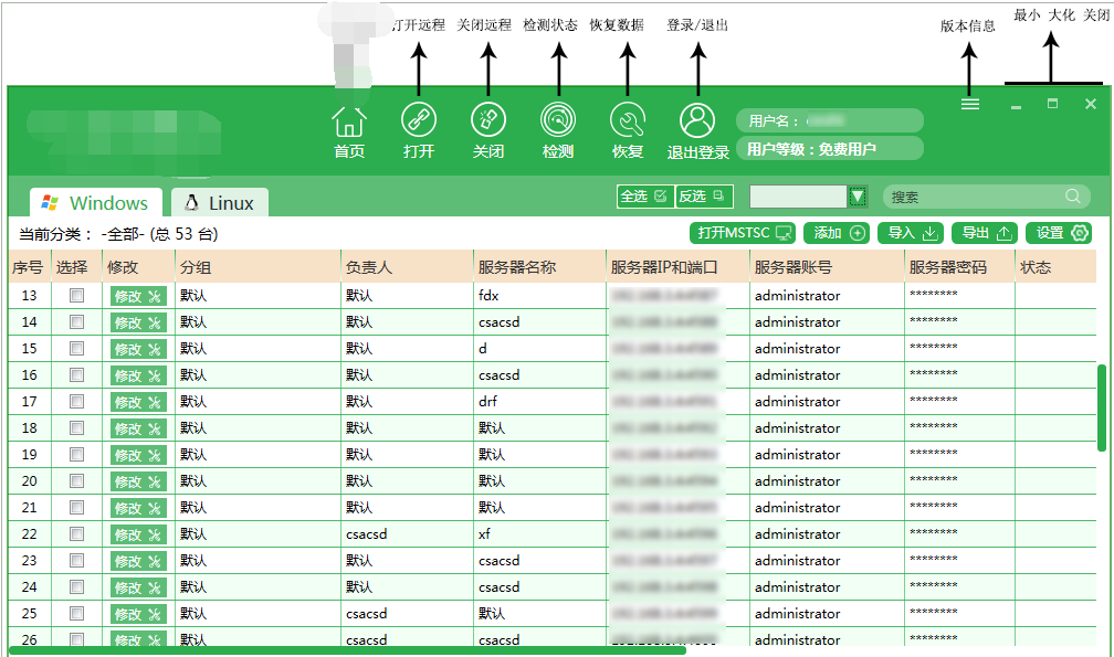 技术图片