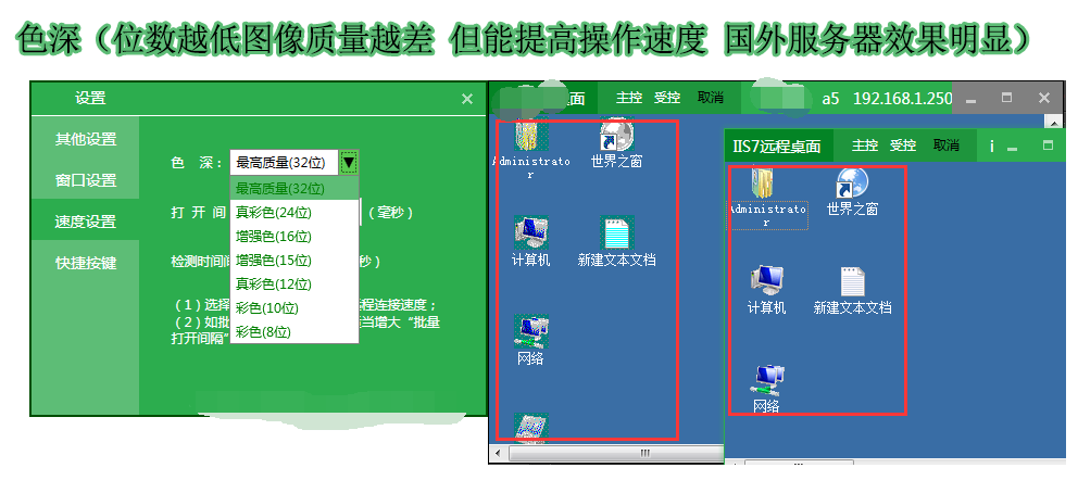 技术图片