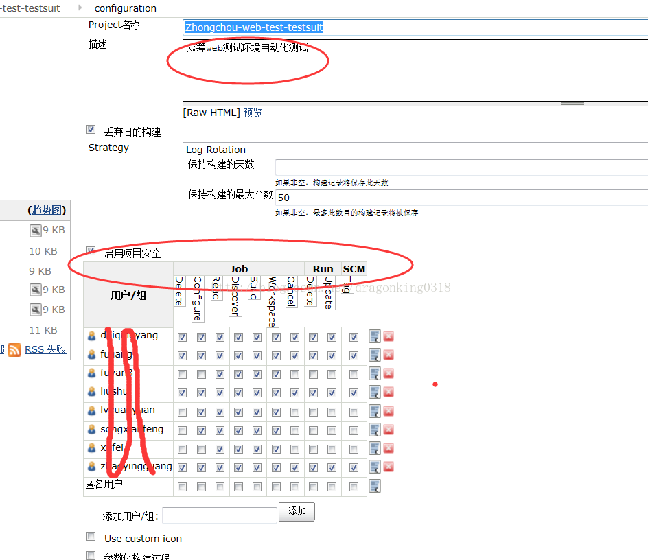 技术图片