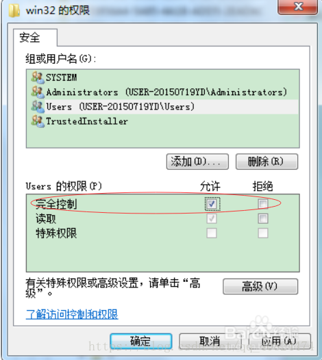 技术图片