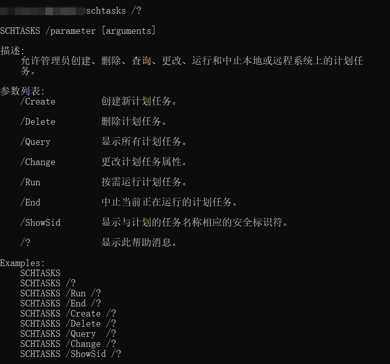 技术图片