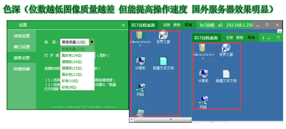 技术图片