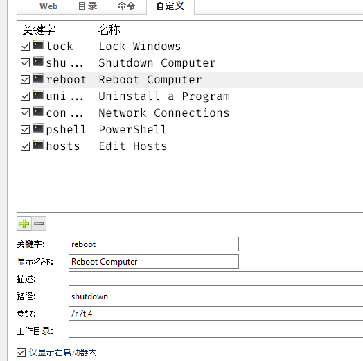 技术图片