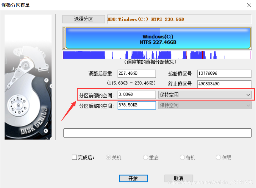 技术图片