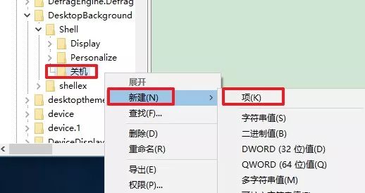 技术图片