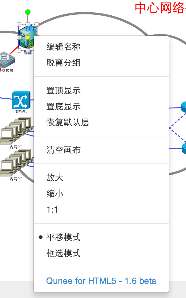 技术图片