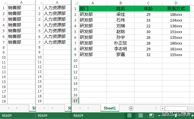 技术分享图片