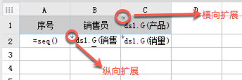 技术图片