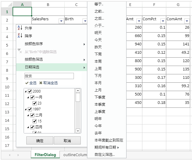 技术图片