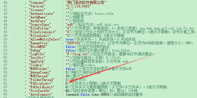 技术图片